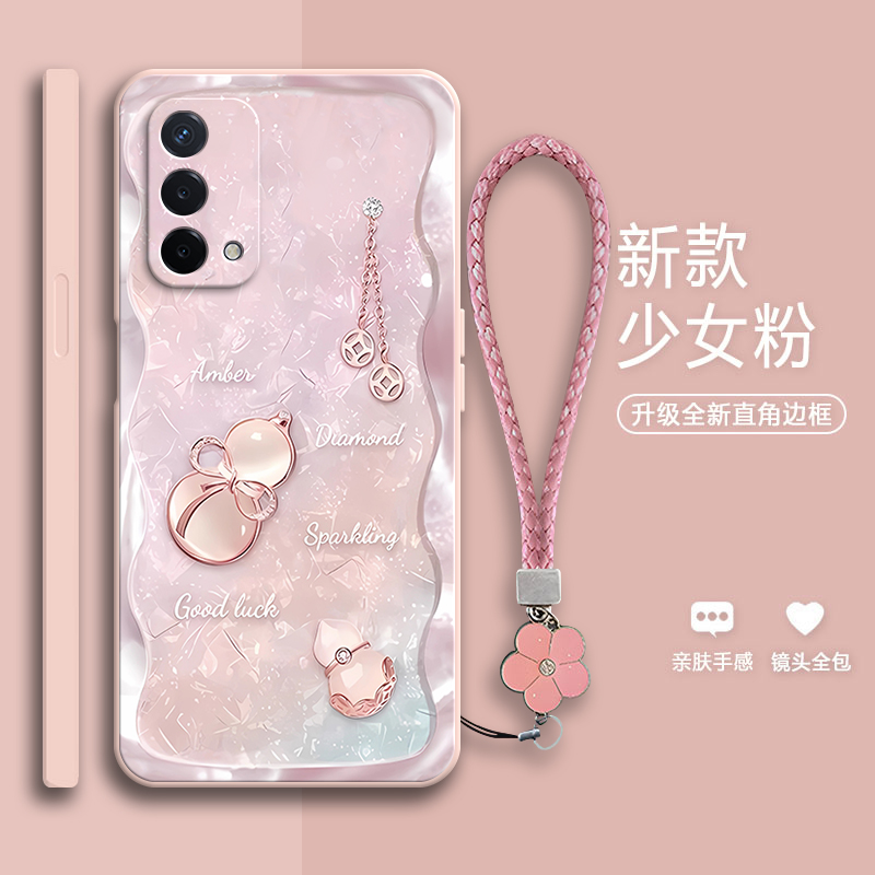 好运葫芦适用oppoa93手机壳新款A93硅胶5G保护opoA套OPPO全包oppa外壳opp0ppoA男opa防摔opopa潮oopoa935G女