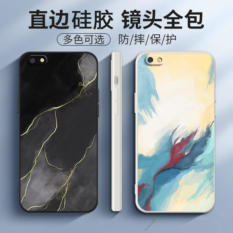 硅胶软壳,超薄磨砂,全包防摔