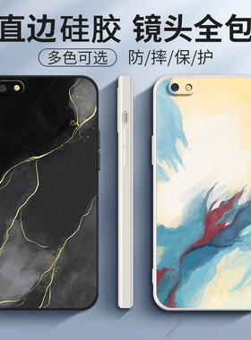 艺术油画适用oppoA77手机壳A77t硅胶oppo全包opa防摔oppa保护套opopa男opp0pp0ppoa女oopoa新款opooa外壳网红