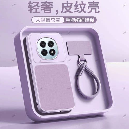 全包防摔，羊皮康宁壳