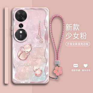 适用华为荣耀畅玩70Plus手机壳LOG一AN00防摔honor硅胶全包p保护套好运葫芦pro男女puls新款 LOGAN外壳anoo