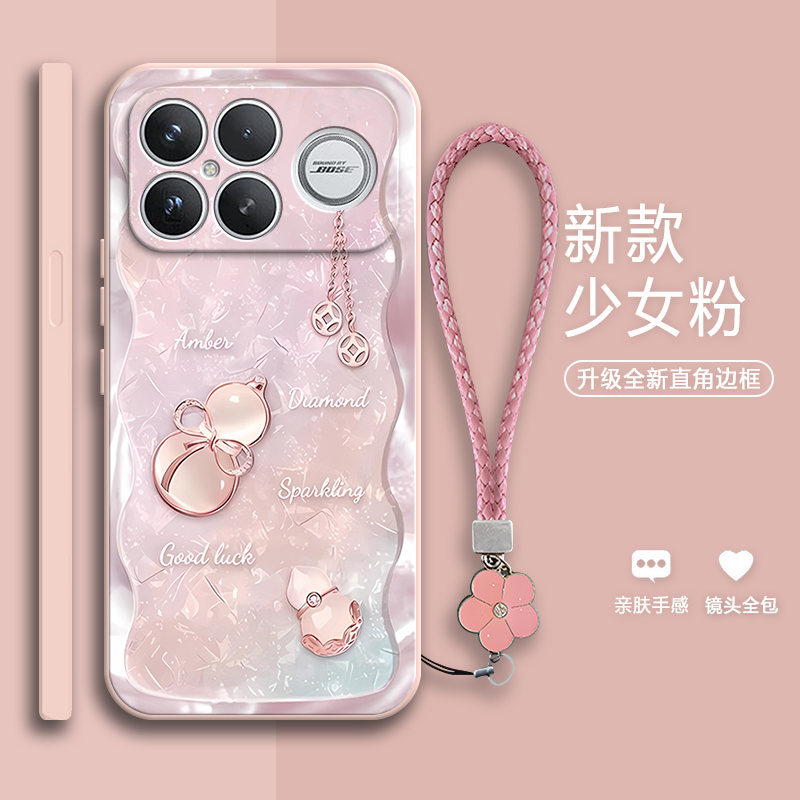 适用防摔创意软胶手机壳