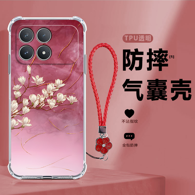 四角防摔,透明加厚气囊