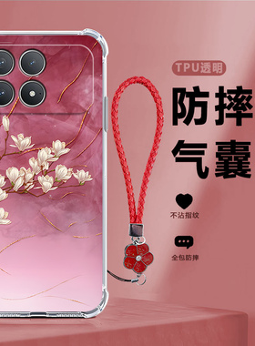 适用小米POCOF8Pro手机壳POCO F8Por透明兰花硅胶5G全包防摔保护套MiPOCOF男F8p女P0C0F8Pr0新款XiaoMi外壳