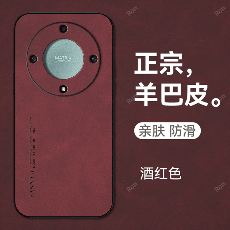 防摔简约皮质荣耀x9a手机壳