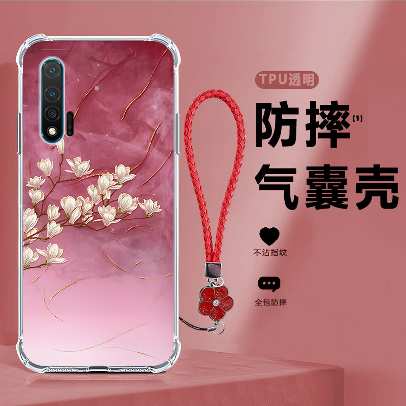 四角防摔，透明加厚气囊