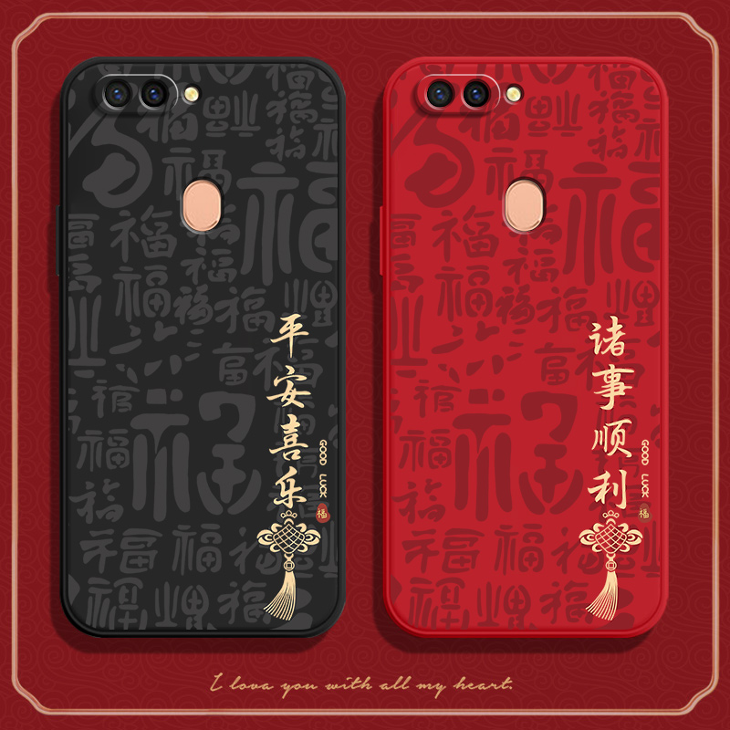 硅胶软壳,超薄磨砂,全包防摔