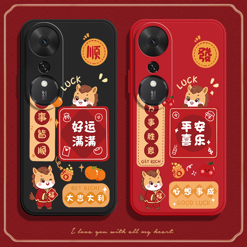 硅胶软壳,超薄磨砂,全包防摔