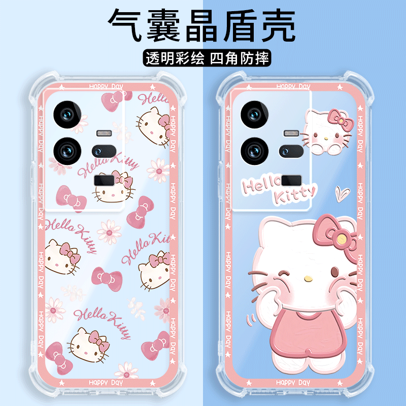 四角防摔，透明加厚气囊