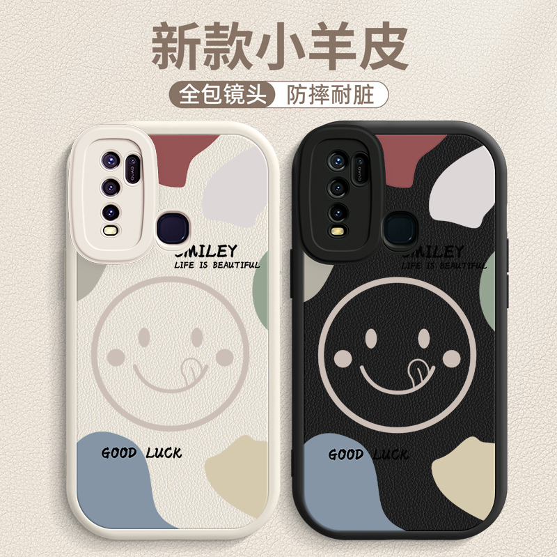 高端皮纹，手感舒适，全包防摔