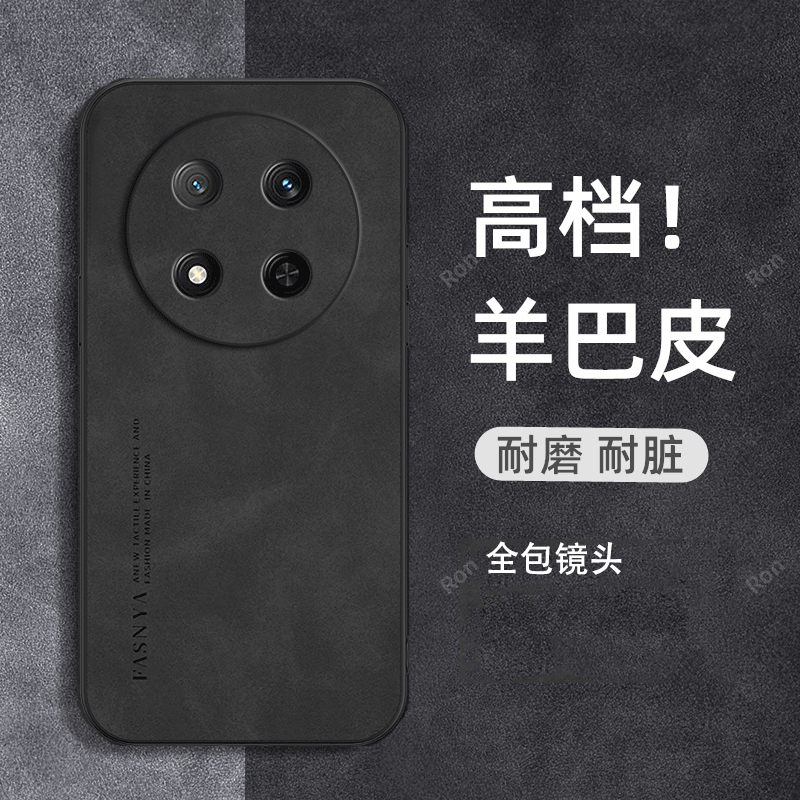 防摔简约皮质荣耀x9c手机壳