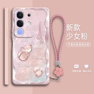 适用iQOOZ10X手机壳Z10X硅胶ioz全包iooqz防摔i酷保护套iq00男iqz女iqoo新款vivoiqooz外壳vivoz爱酷icooz