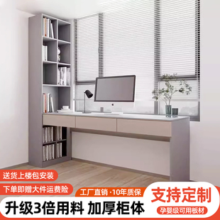 家用卧室书桌书柜一体桌简易桌子工作台办公桌 实木转角电脑桌台式