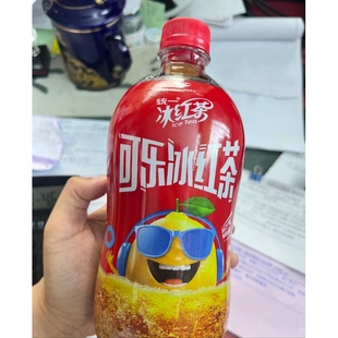 统一可乐冰红茶680ml可乐味冰红茶夏季清凉解暑碳酸饮料解腻饮品