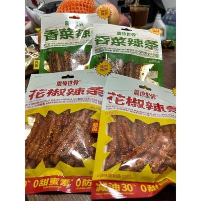 震惊世界香菜辣条花椒辣条手撕辣条香菜味辣条花椒味辣棒麻辣面筋
