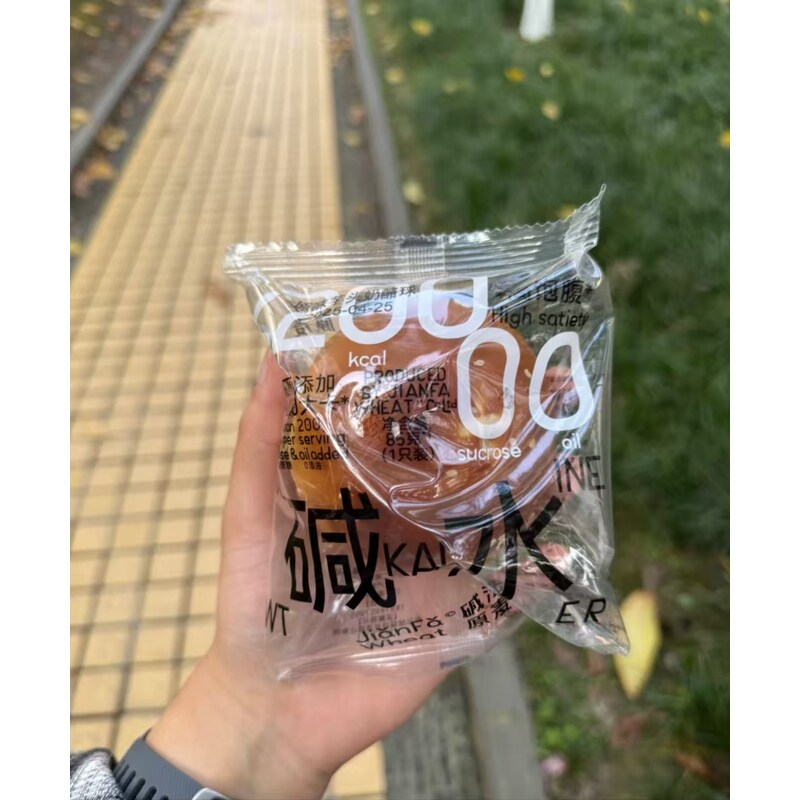 碱法碱水面包全麦碱水面包碱水面欧式面包