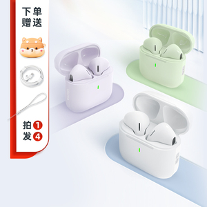 魅蓝魅族半入耳真无线蓝牙耳机小耳洞迷你新款2023久戴不痛mini
