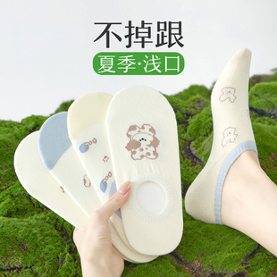 爆款 袜子防滑不掉跟2025新款 女士可爱浅口隐形棉袜 薄款 船袜女夏季
