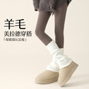 咖色羊毛混纺打底裤女秋冬季2025新款压力显瘦保暖不掉裆连裤袜