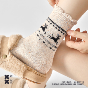 费尔岛羊毛袜子女春秋季 秋冬保暖可爱卡通无骨花边中筒袜 2025新款