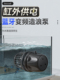 捷宝捷宝Dmp鱼缸波浪泵水箱外置电源海箱智能冲浪泵底吹环流变频
