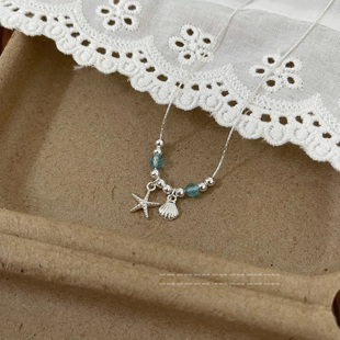 蓝色系海星贝壳通体925纯银项链女简约温柔串珠气质吊坠锁骨链