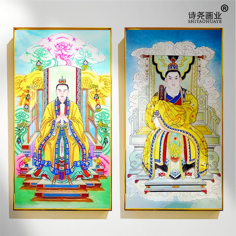 虚靖天师张继先三十代雷法镇宅古风老式手工家用定制供奉挂画竖版