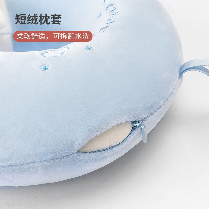 MINISO 유명 브랜드 옥 계피 개 메모리 폼 U 자형 베개 목 베개 낮잠 패션 귀여운 여성을위한 선물