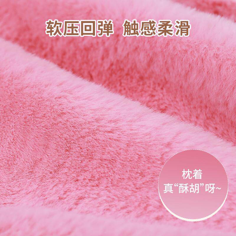 MINISO 디즈니 픽사 모피 카니발 후드 U자형 베개 딸기 곰 낮잠 사무실