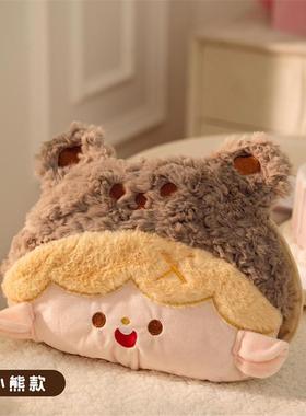 抖音款水充电式保生暖宝手拆洗肚子暖水袋防爆热袋暖毛绒女宝暖热