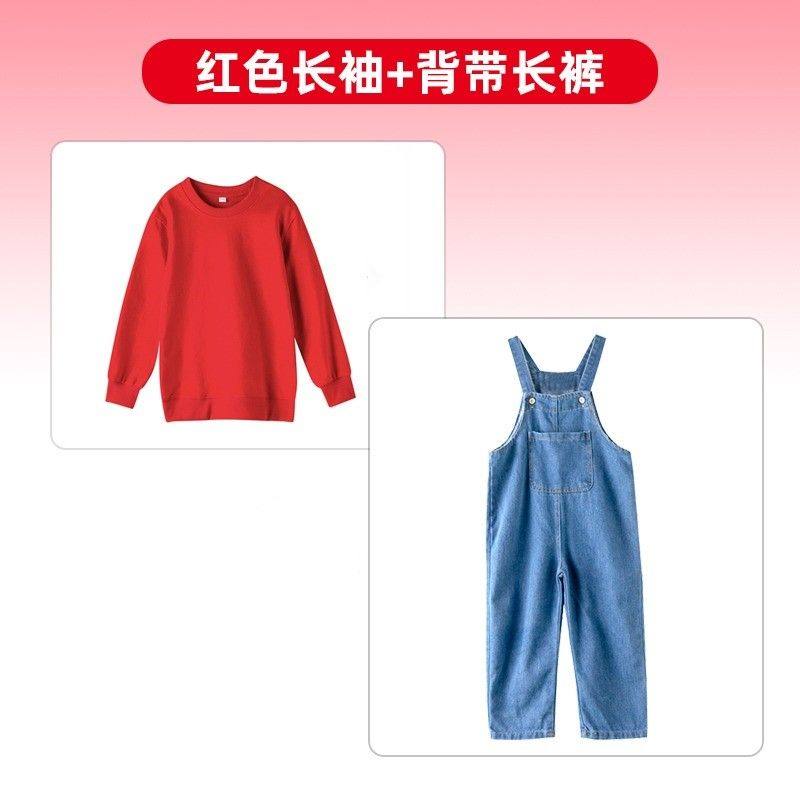 网红款合演出服幼照班服
