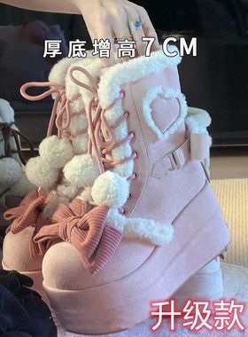 网红款秋冬新Llit鞋少a底甜美软可毛款oa子女鞋lolit厚妹爱球靴子