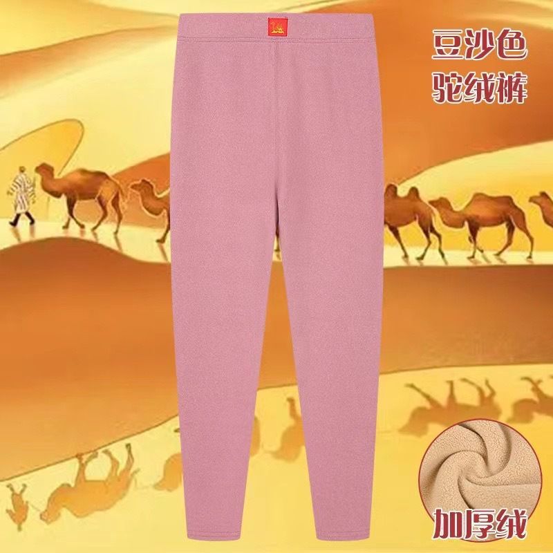 网红款加厚女士打底棉裤