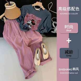 超火的夏季套装女2025新款大码女小个子减龄上衣遮肚子显瘦阔腿裤