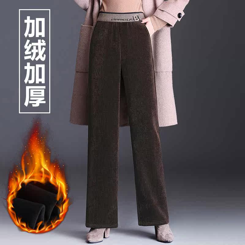 网红款雪季绒高腰女裤胖m