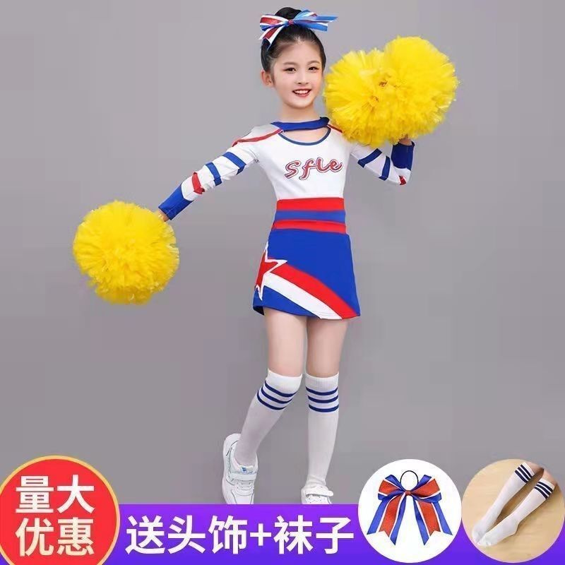 网红款儿男女啦操动式一