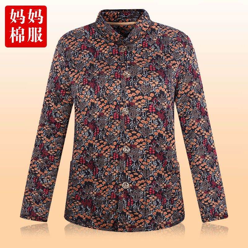 网红推荐中老年宽松大码