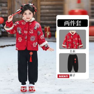 网红款拜服绒汉服喜庆套加服年服周宝宝儿童年唐装加装厚棉儿童过