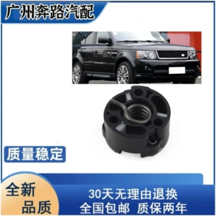 适用路虎发现3/4/5揽胜揽运版捷豹FXJ机械机械增压器修理包 胶套