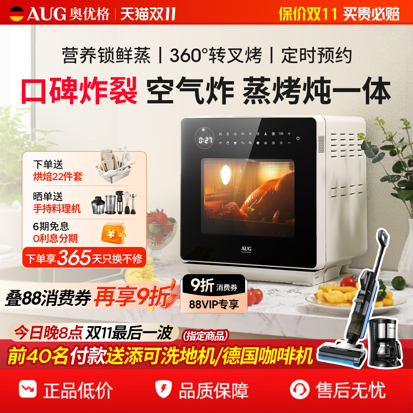 ���ڲ������������� AUG����ըһ���1601a�¹�����̨ʽ����ը�決�翾���� 1601A���Ͱ�