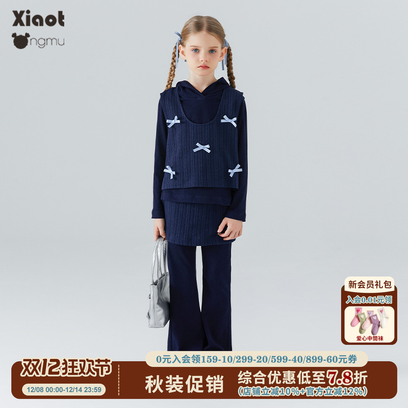 小童木藏青女童休闲针织套装