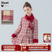 小童木 女大童小香外套半身裙 2025新款 复古格纹女童年服套装 冬季