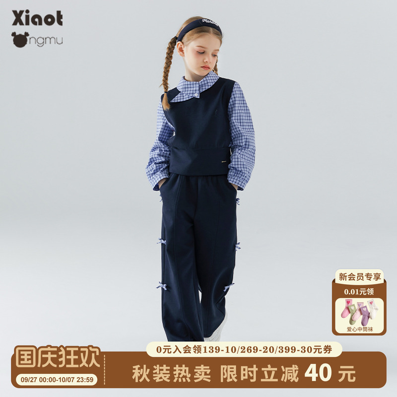 小童木 藏青学院风女童运动套装秋装新款女大童假两件卫衣卫裤套