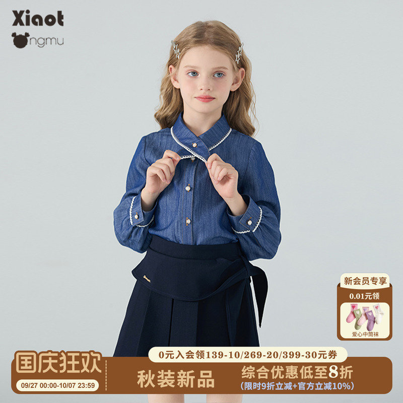 小童木复古学院领结女童牛仔衬衫