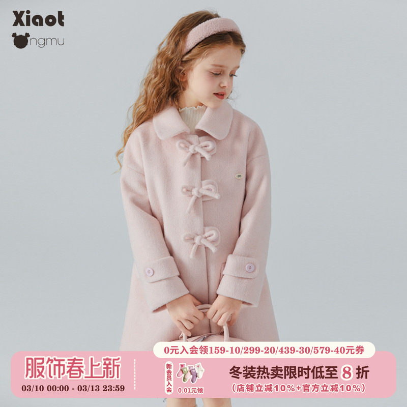 小童木 千金风女童毛呢大衣2025新款夹棉加厚儿童中长款呢子外套