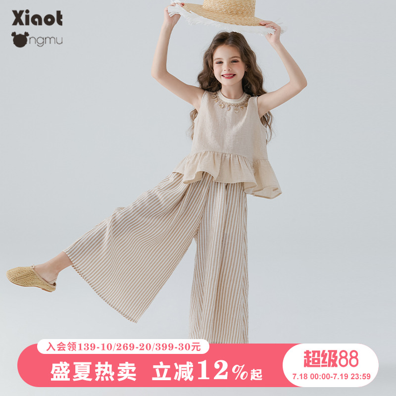 小童木复古棉麻女童条纹两件套装