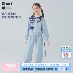 中大童套头上衣弯刀裤 小童木 新款 春季 两件套 海军风女童运动套装