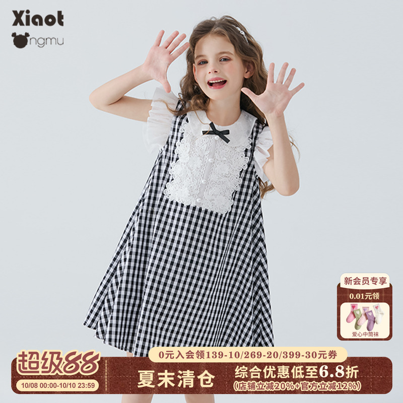 小童木 经典黑白格女童连衣裙2025新款洋气纯棉中大童蕾丝公主裙