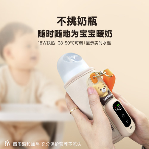 适用于市面上99%奶瓶，通用款