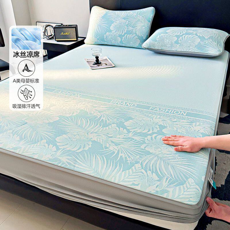 北极绒冰丝凉席2025新款夏季可